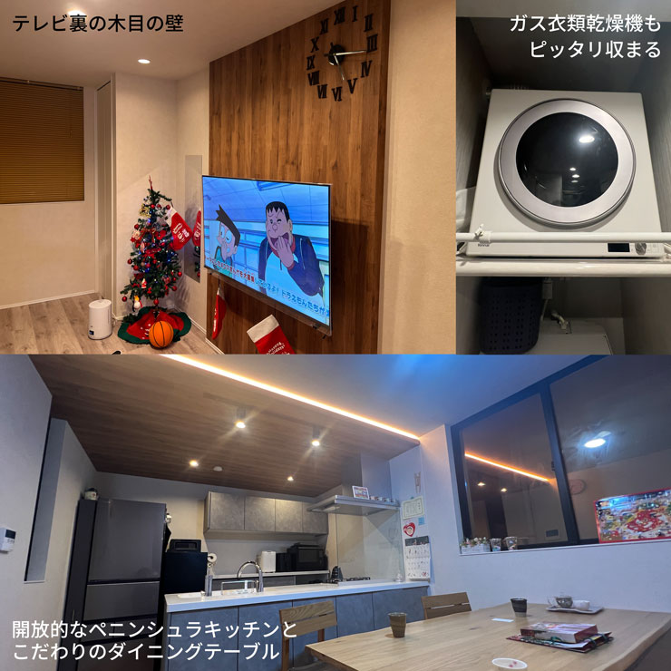 インタビュー写真